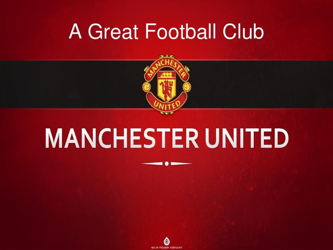 怎样的挑战 怎样的挑战